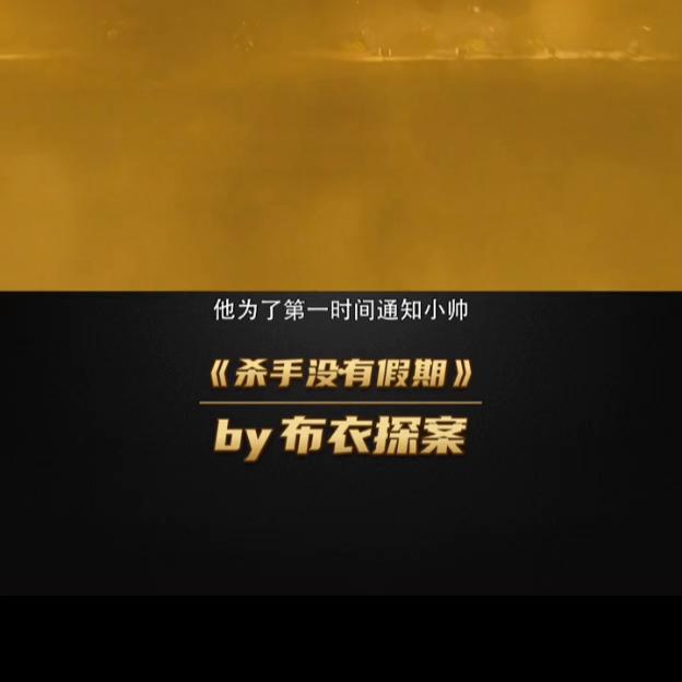 精彩片段影视剪辑,精彩片段女人出轨的惨痛下场