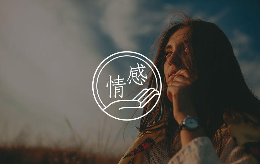 老婆总是刷小视频,女朋友老是被小视频误导