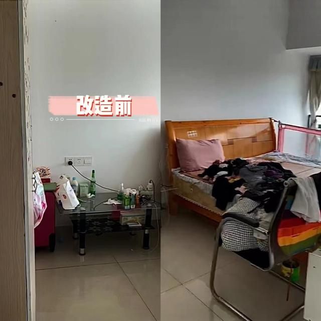 95后女孩花1.5万改出租屋，引万人关注，房东：放心住，绝不涨租