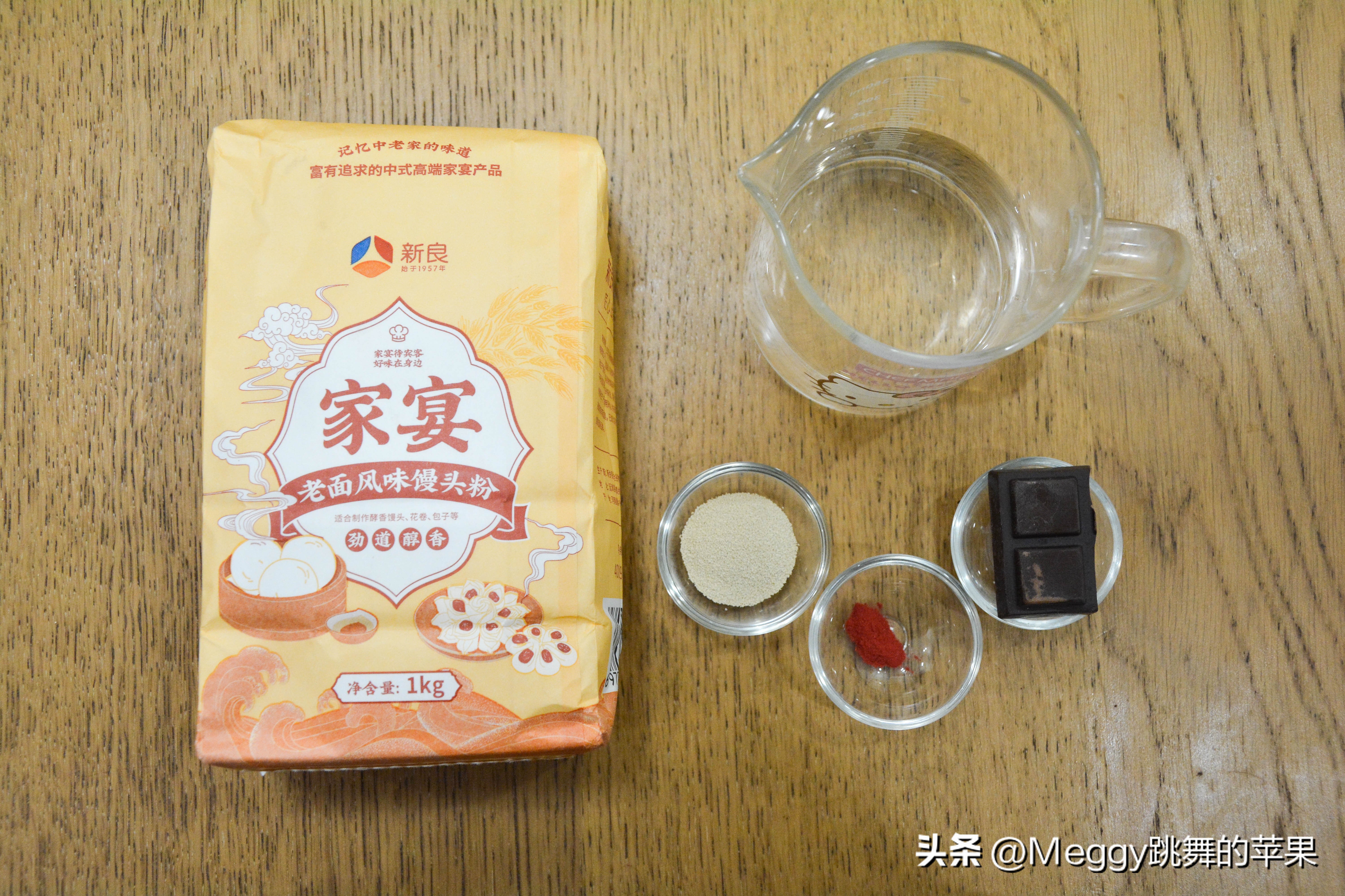 福喜馒头怎么做,花样寿喜馒头