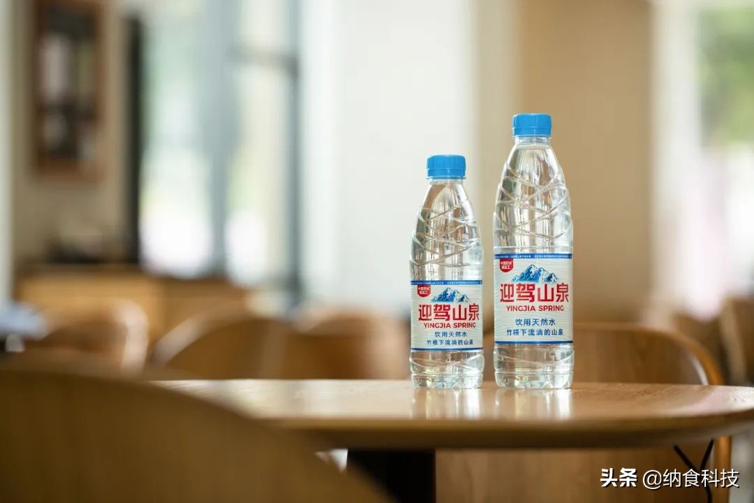 迎驾山泉中国好水,迎驾山泉达到中国好水的四好标准