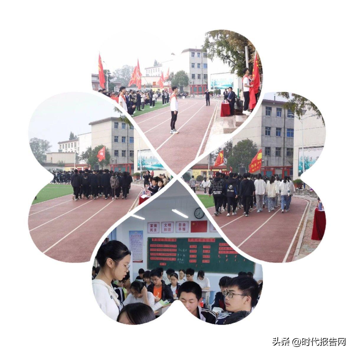 文化引领学校发展,文化引领高质量发展