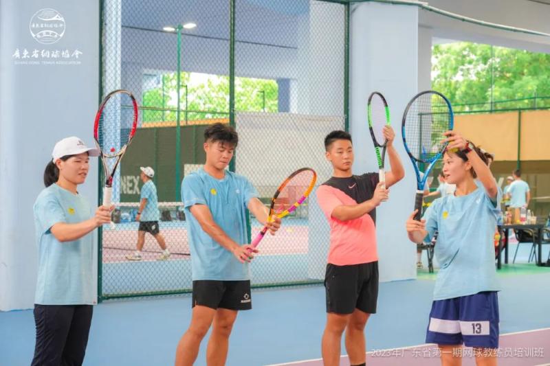 中国网球协会中级教练培训班,2023年网球协会中级教练员培训