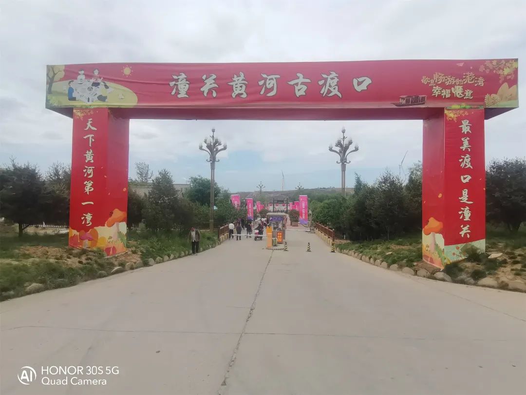 潼关肉夹馍产业,潼关县的肉夹馍产业