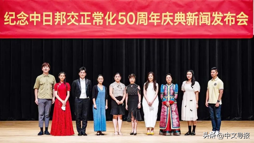 50周年联欢晚会完整版视频回放,庆祝50周年晚会