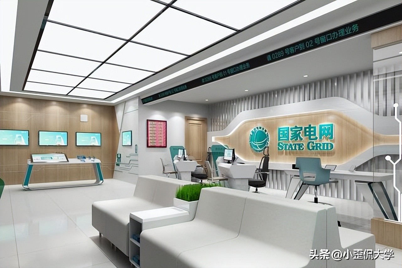 电气工程学院热门专业,研究生电气工程学什么就业前景好