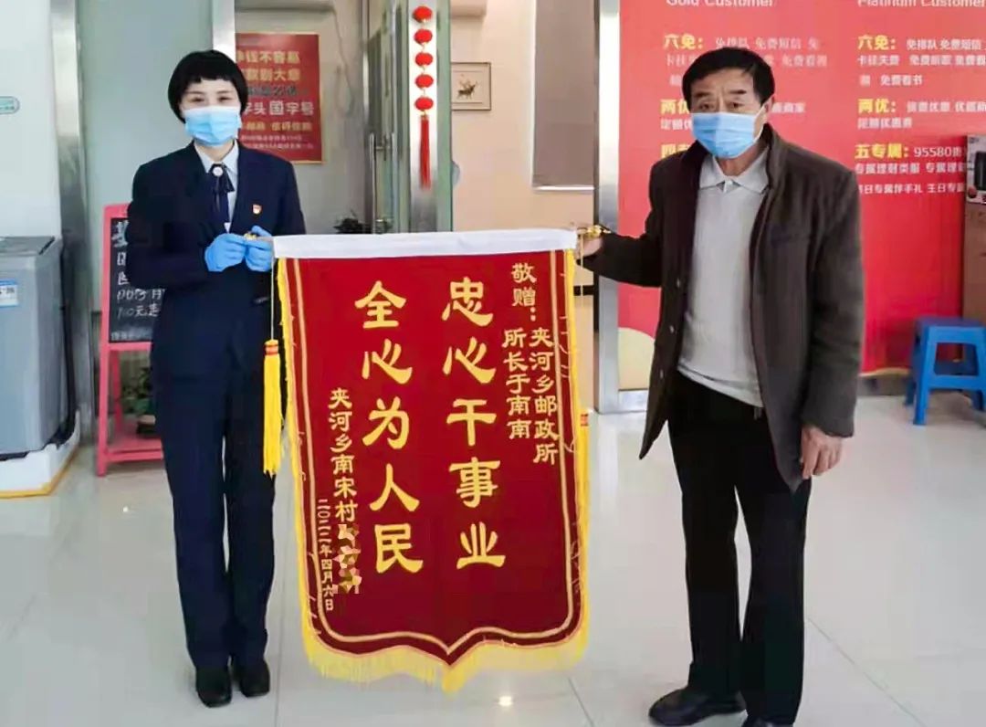 20年前的邮政存折能取出钱吗,20年前的存折现在多少钱