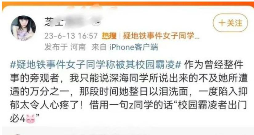 男生吃饭讨论猫屎遭女生泼饭,男孩吃饭说猫拉屎很臭