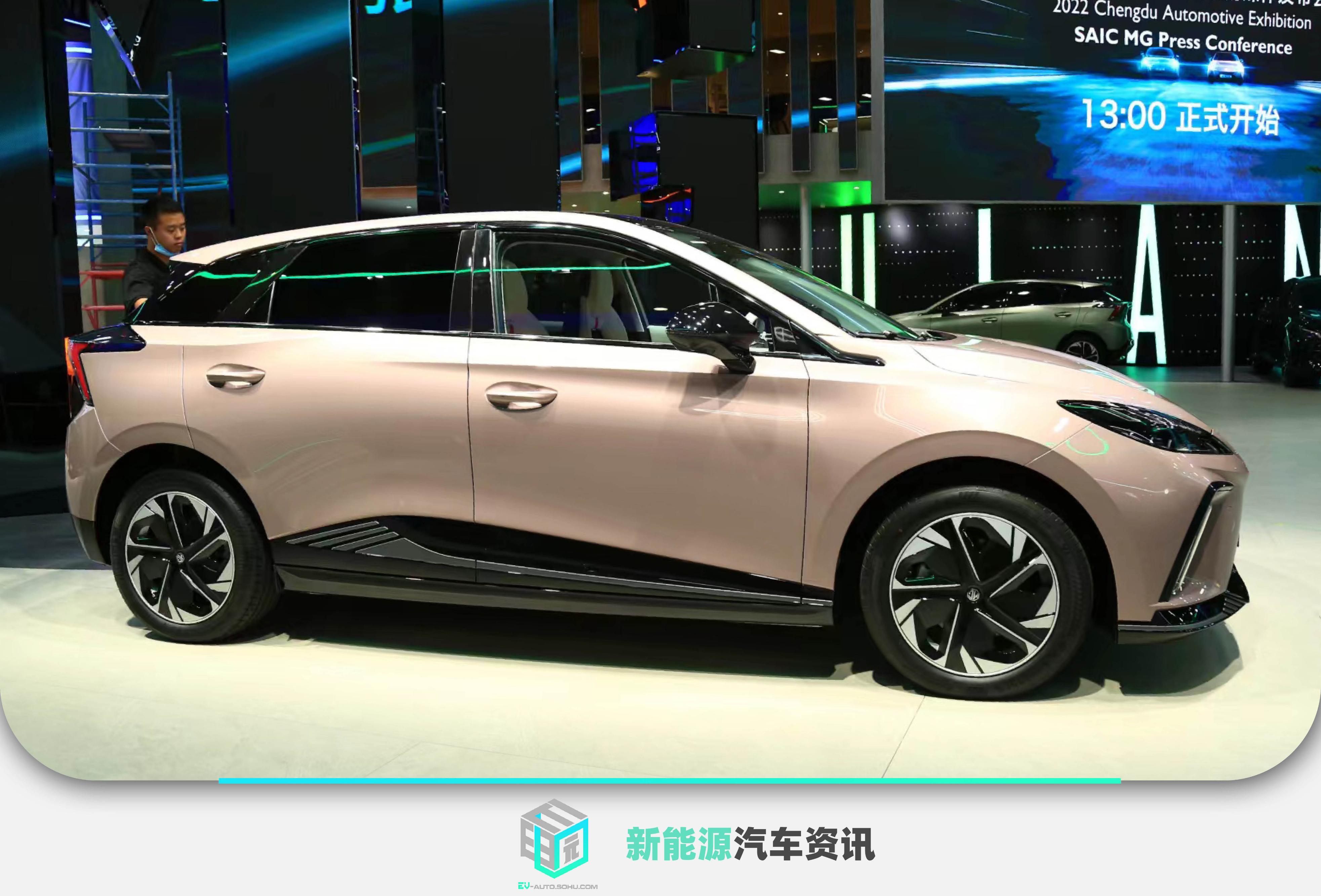 广州车展上汽名爵mg,2021成都车展名爵mgone