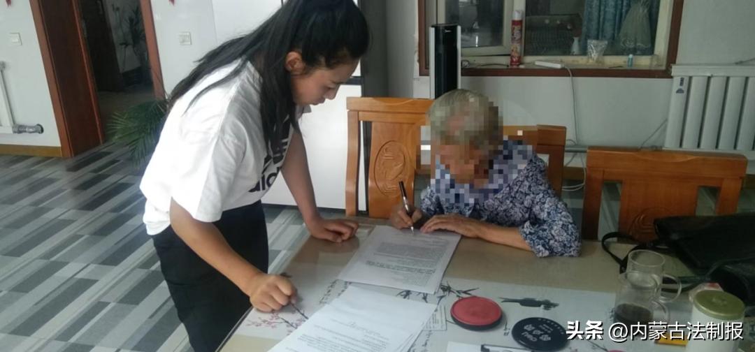 暴雨中完成证据公证维护群众合法权益——兴安盟科右中旗公证处“四项举措”同步发力助推公证服务提质增效