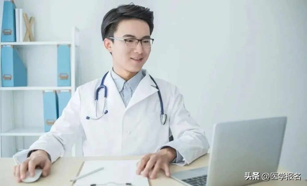 执业医师资格证学习资料,带教医师执业证书