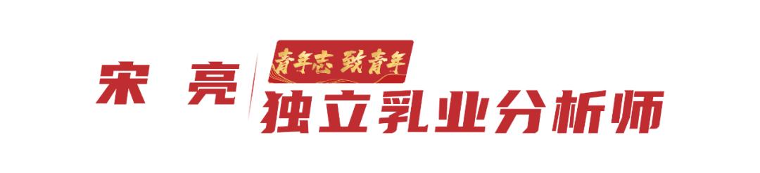 大咖说|母婴青年要狼性奋斗，脚踏实地向未来