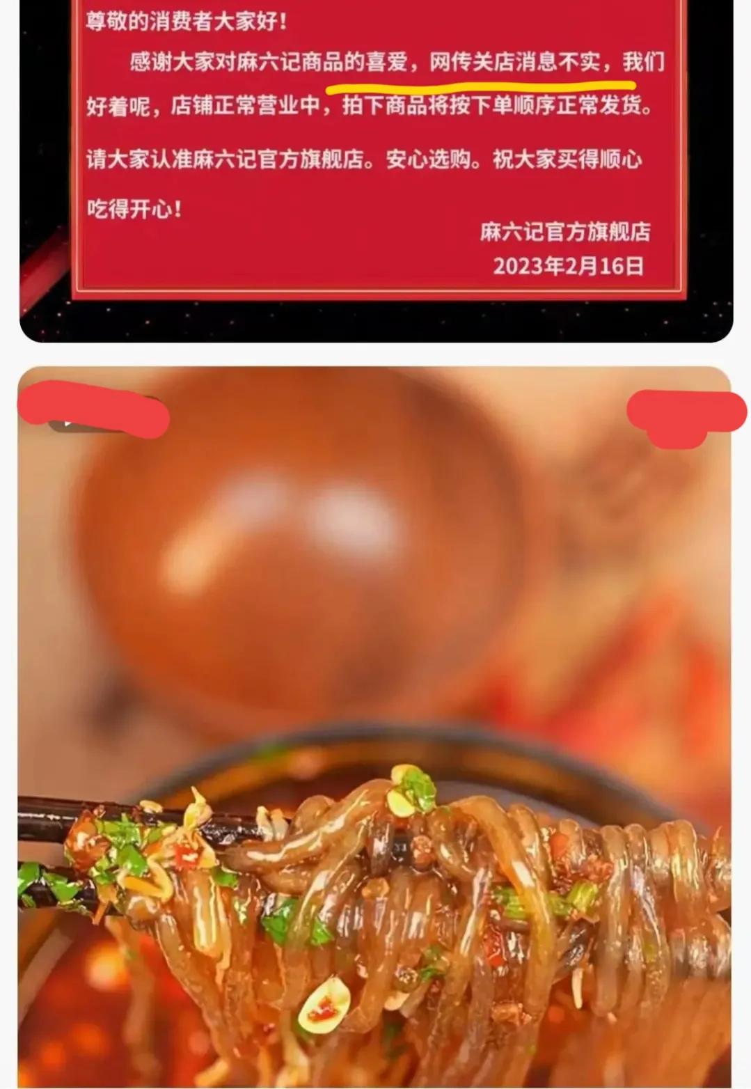 汪小菲和张颖颖相处多久就分开了,汪小菲曝光与张颖颖约会照