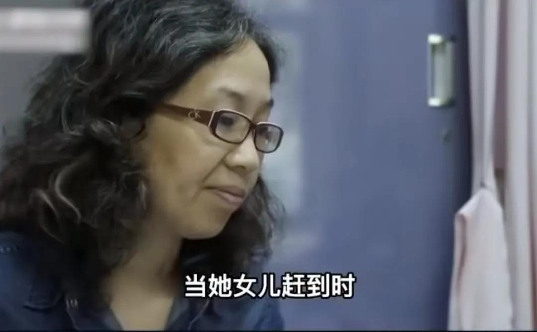 中国首家“安乐死”医院病人不再接受任何治疗,2集）