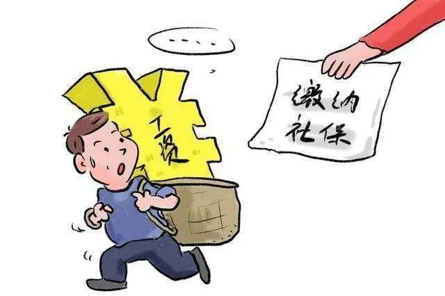 单位漏缴社保导致不能退休,公司漏缴工伤保险怎么补缴