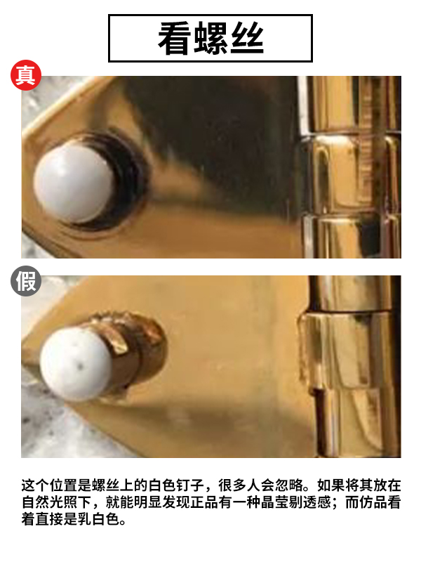 奢侈品鉴定lv圆饼,奢侈品鉴定lv包包真假免费鉴定