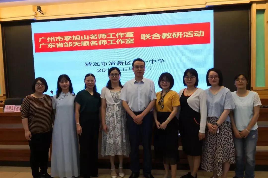 广州名师画室,名师工作室揭秘