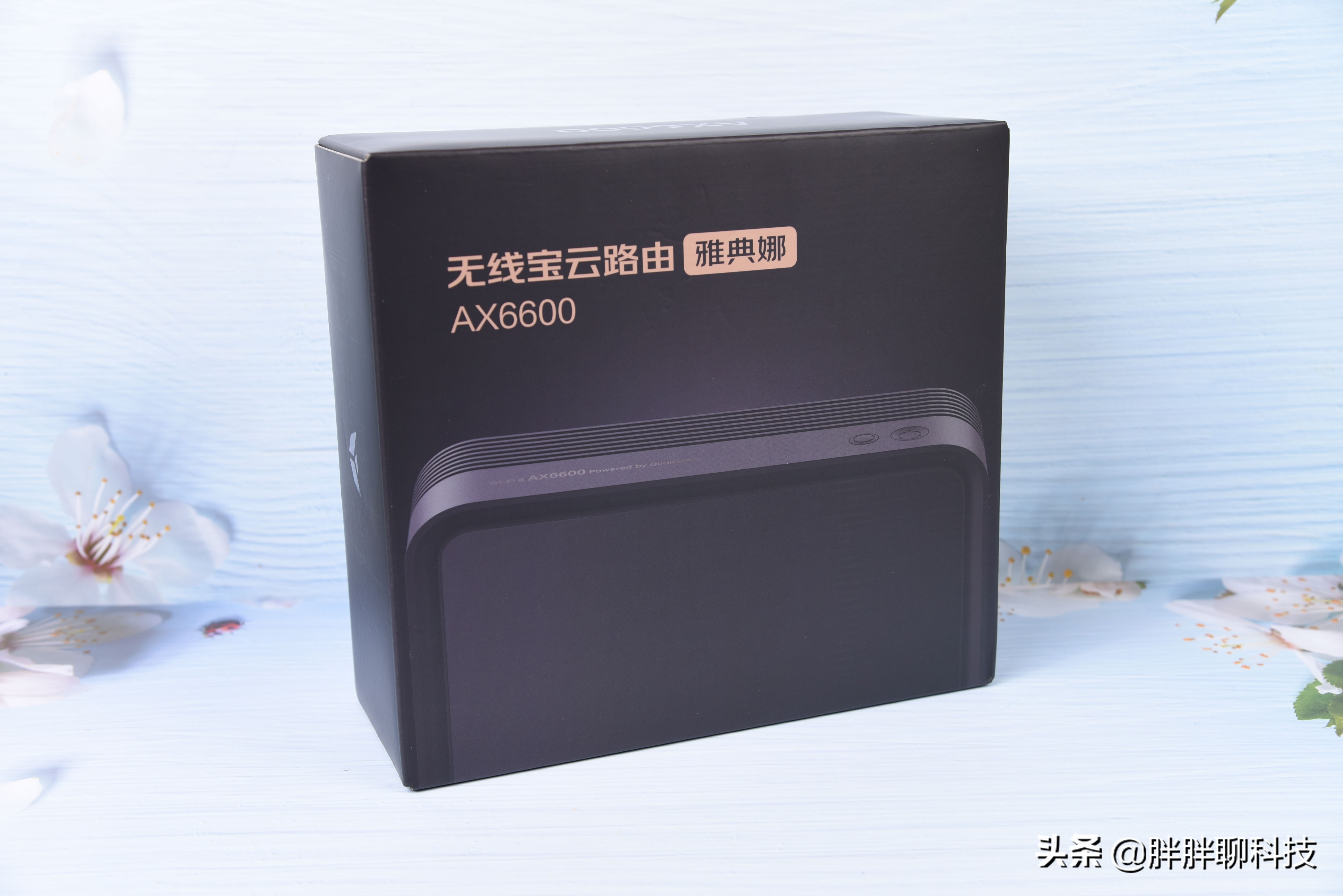 京东云路由器ax6000与ax1800,无线宝云路由ax6600拆解