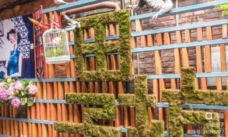 上海田子坊图片,上海田子坊最新规划