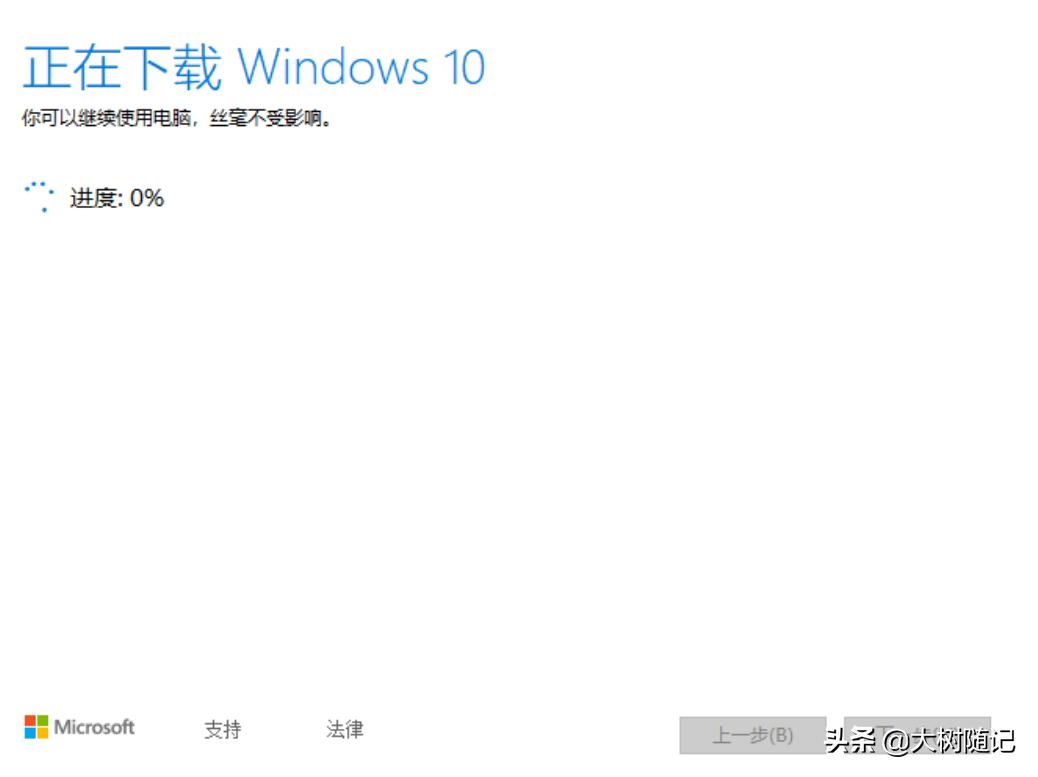 芭比Q了,笔记本电脑黑屏,教你一招解决