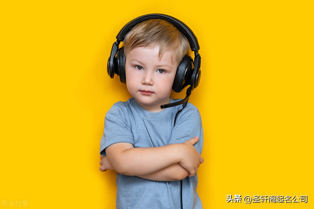 男孩名字前程似锦步步高升,起男孩前程似锦的名字