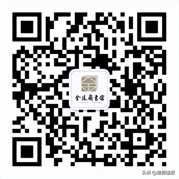 建邺区开园,南京青奥体育馆开放时间