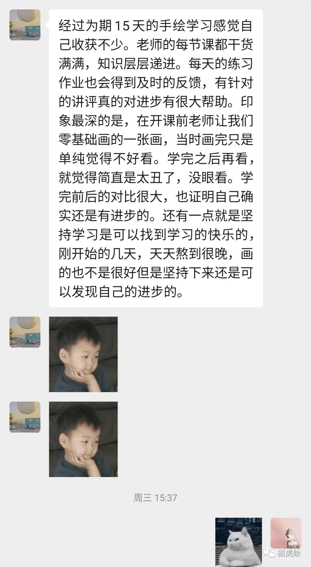 鐚檸缁樼敾,鐚檸鎵嬬粯