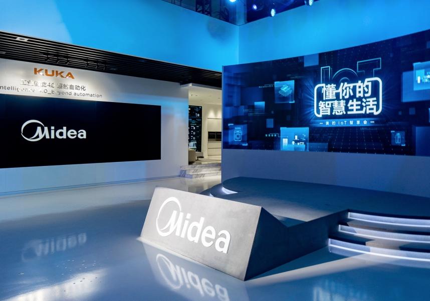 美的供应链管理缺点,美的集团财务风险分析