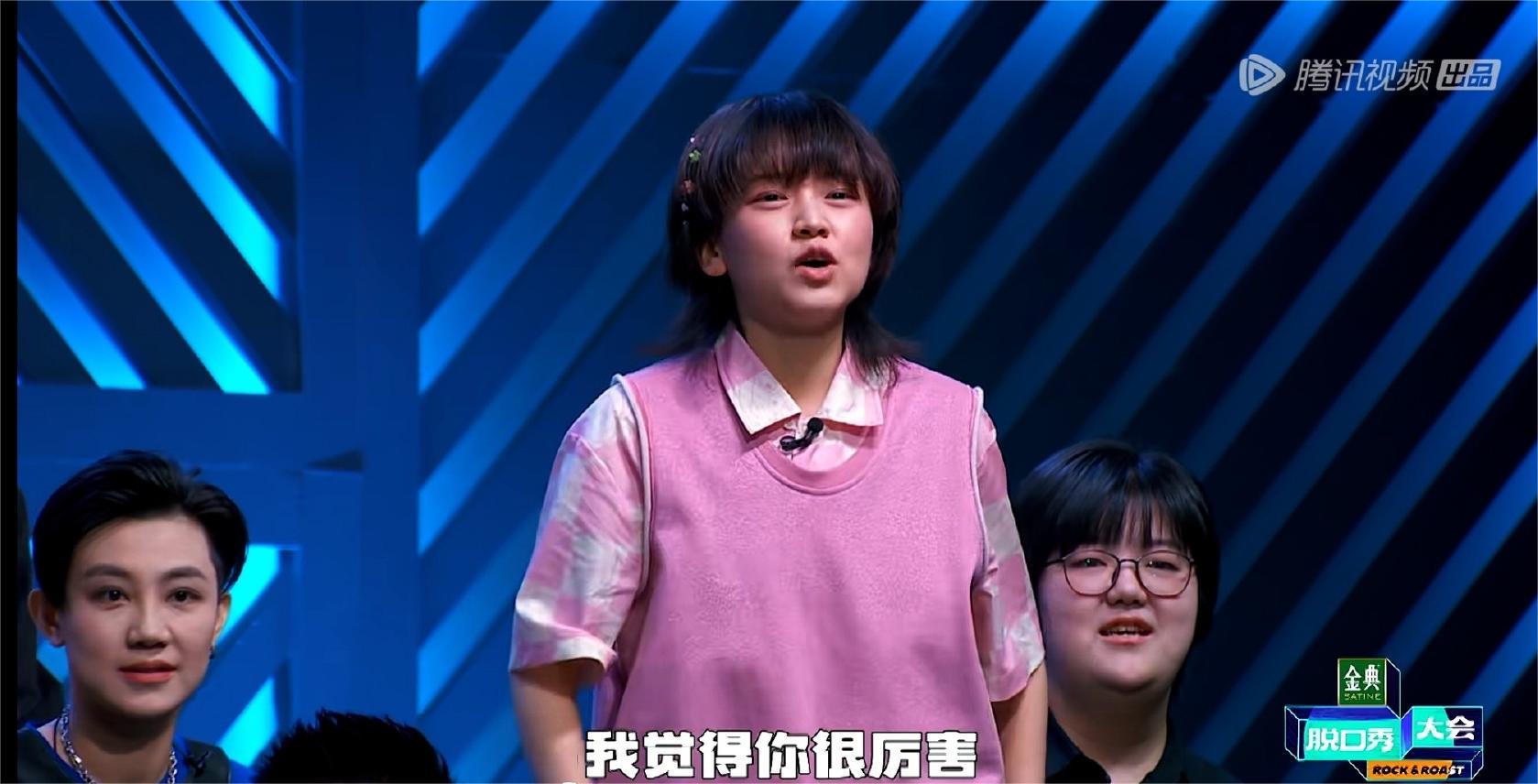 拉宏桑脱口秀大会第五季第三期,脱口秀大会第五季拉宏桑视频