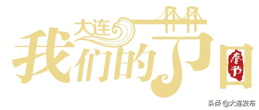 7天7.48亿，↑54.55%！