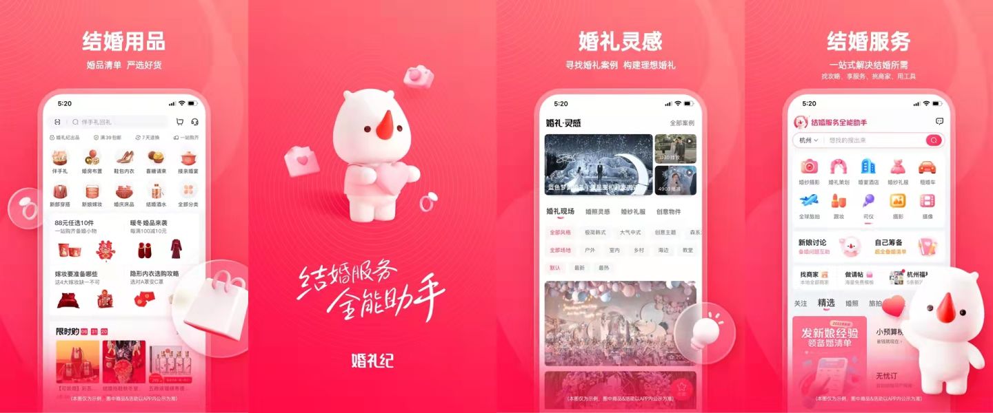 你手机里有哪些实用的app,手机必须安装的几个快捷实用app