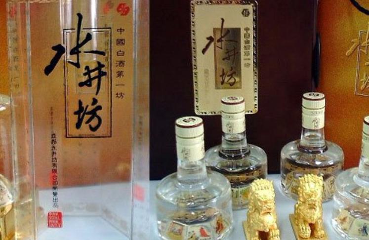 水井坊总经理年薪,水井坊酒厂副总