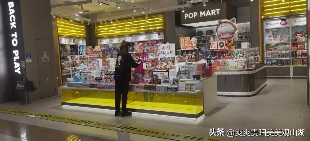 观山湖区暖心消费季启幕,观山湖区购物节活动