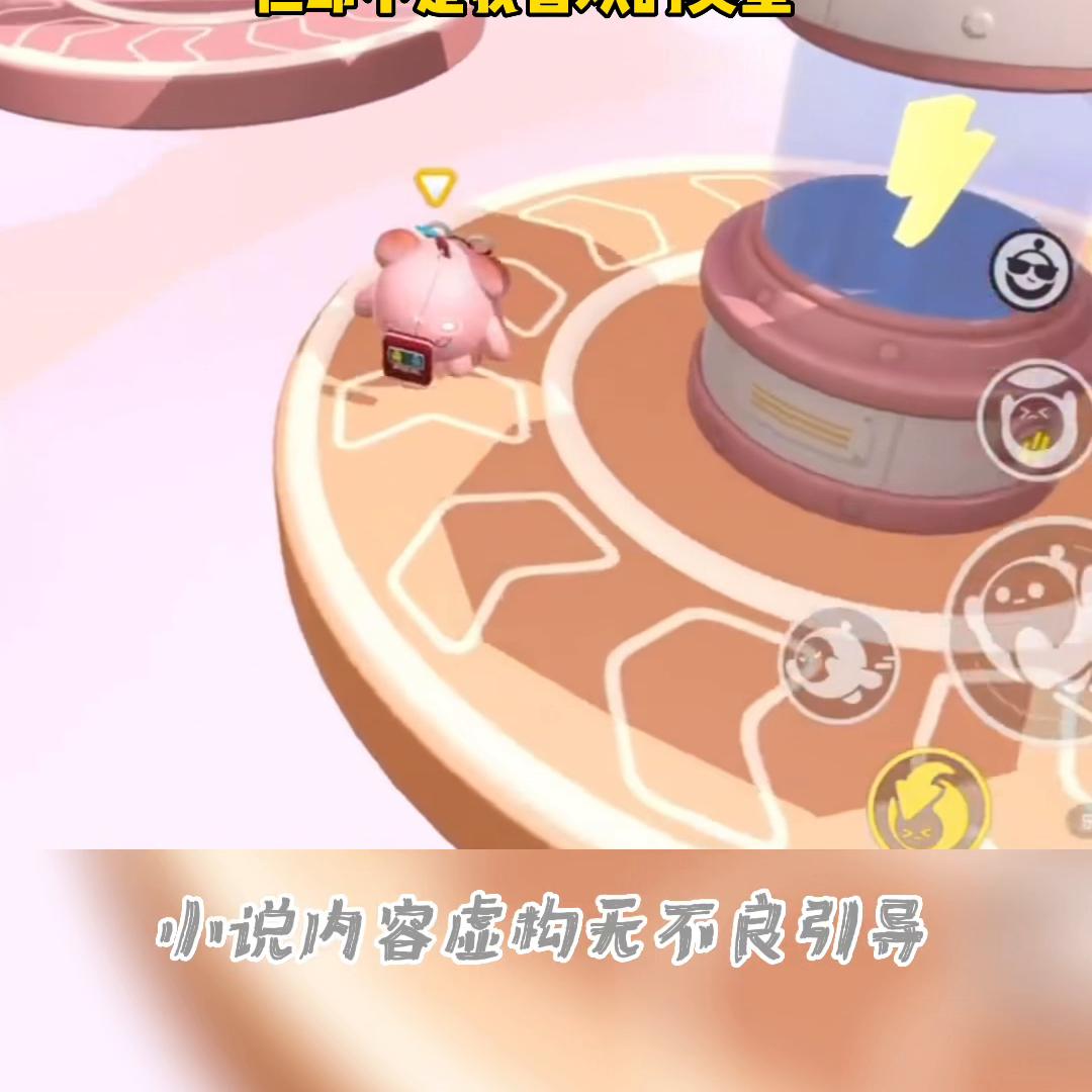 有罪电话#已完结