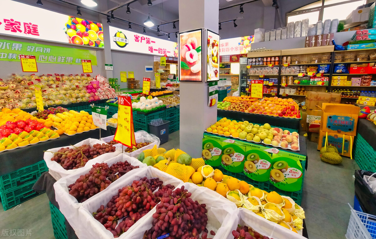 1680的哈密瓜、1598的粉红菠萝，价格先放一边，它们的来历很可疑