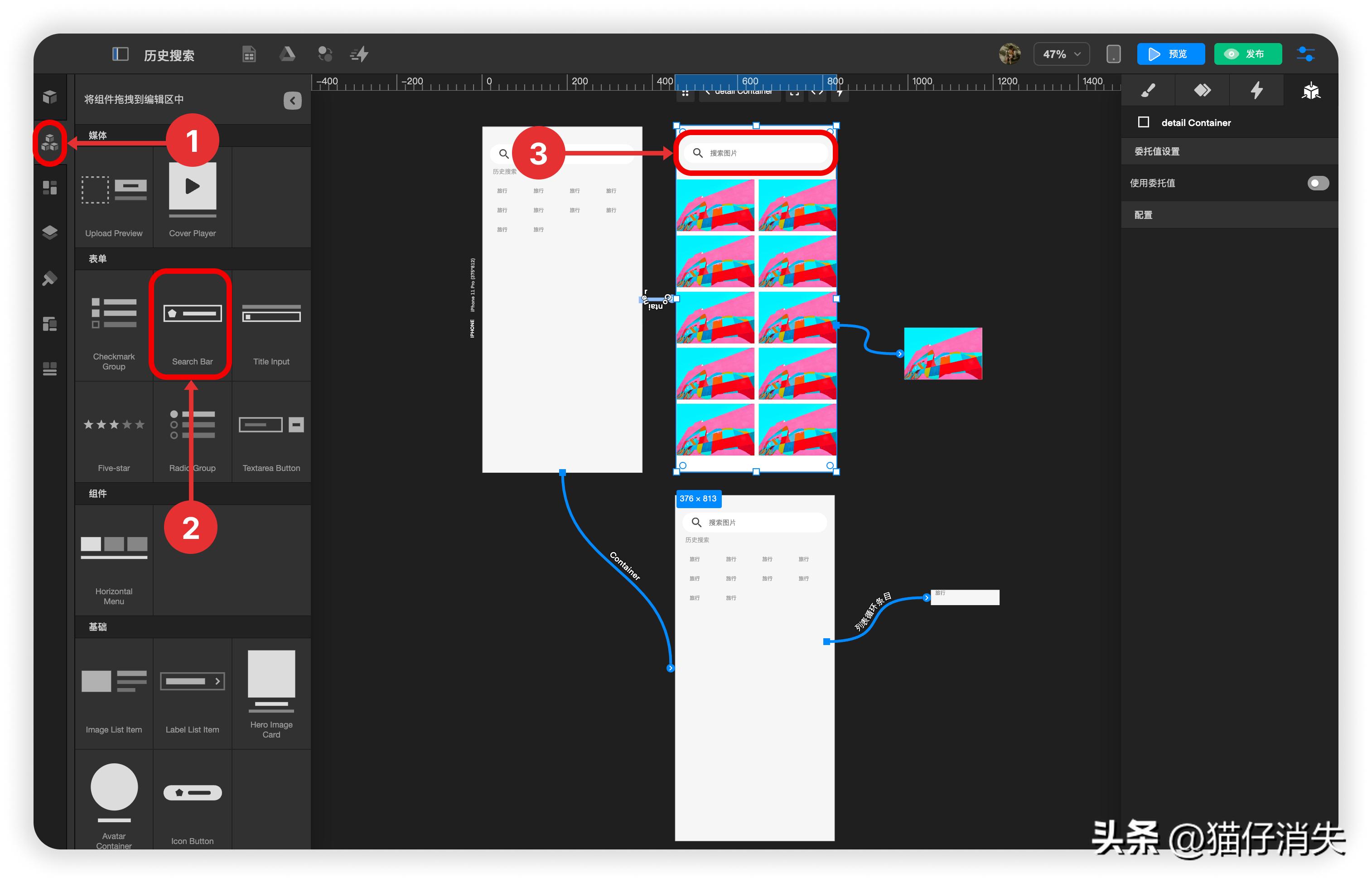 淘宝历史搜索记录怎么显示出来,删除的百度搜索历史记录怎么恢复
