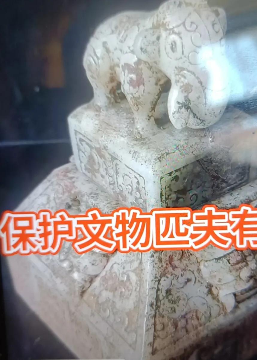 古玩直播带货套路大揭秘,揭秘古玩交易骗局