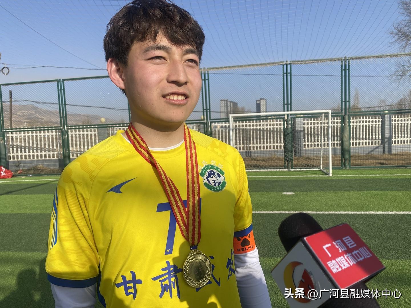 【逐绿茵赛场扬青春风采】——广河县“迎新春”第一届“全民健身杯”五人制全州足球邀请赛圆满落幕