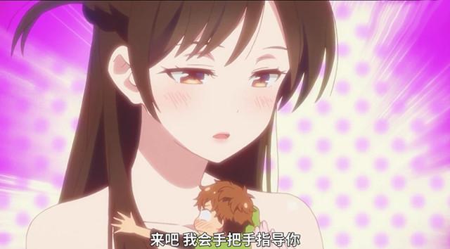 推荐几部超甜的爱情番剧,十部高甜校园恋爱番剧推荐