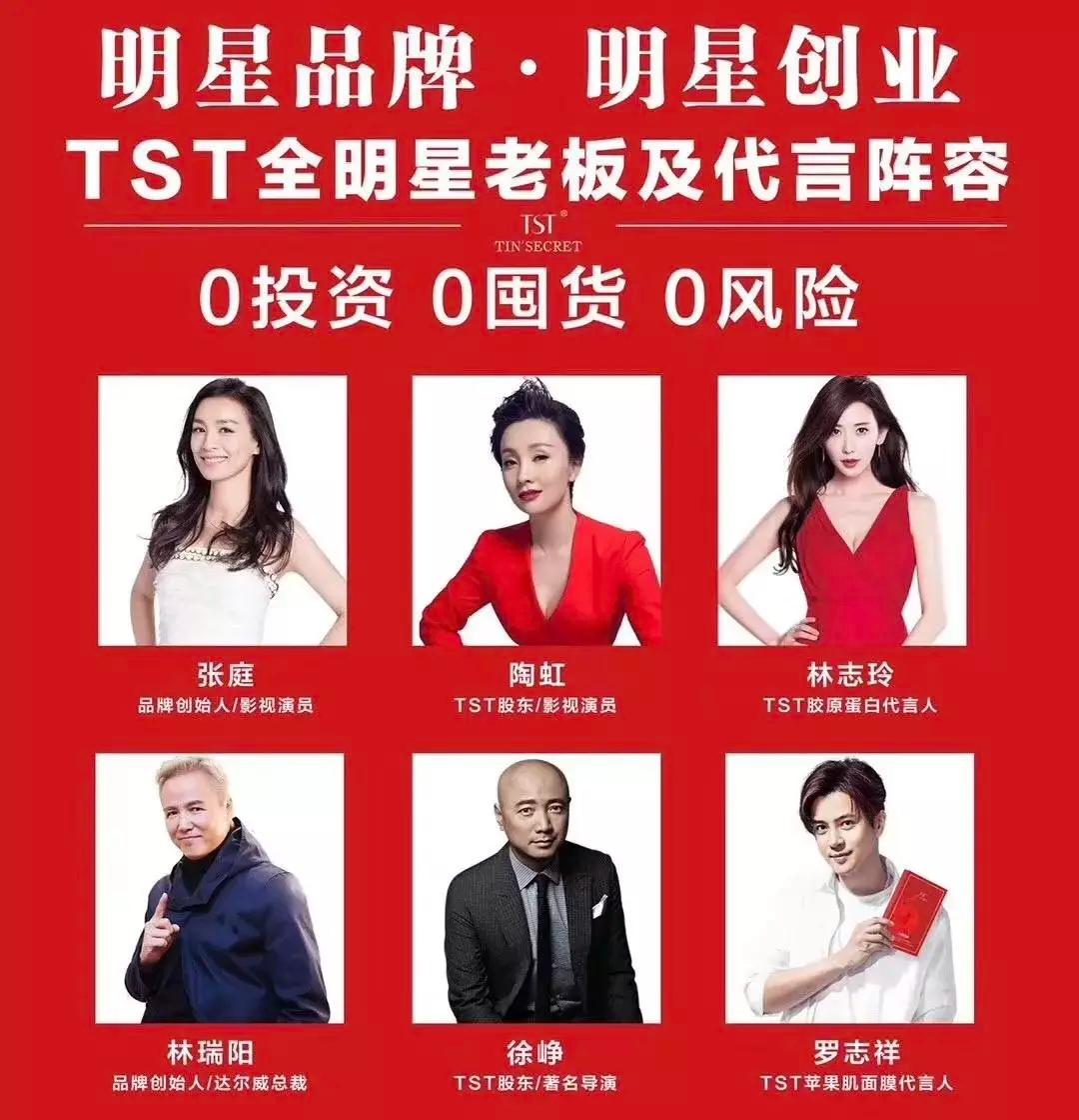 2022翻车明星,2022跨年翻车现场