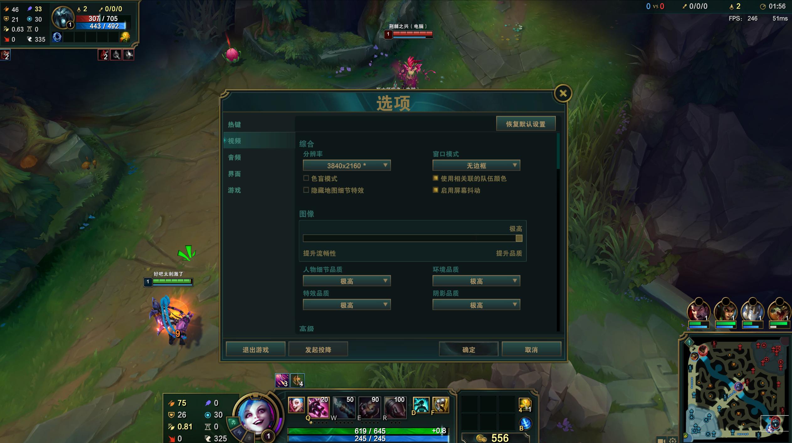 七彩虹z790冰霜ddr4能超频吗,七彩虹z790主板内存超频教程