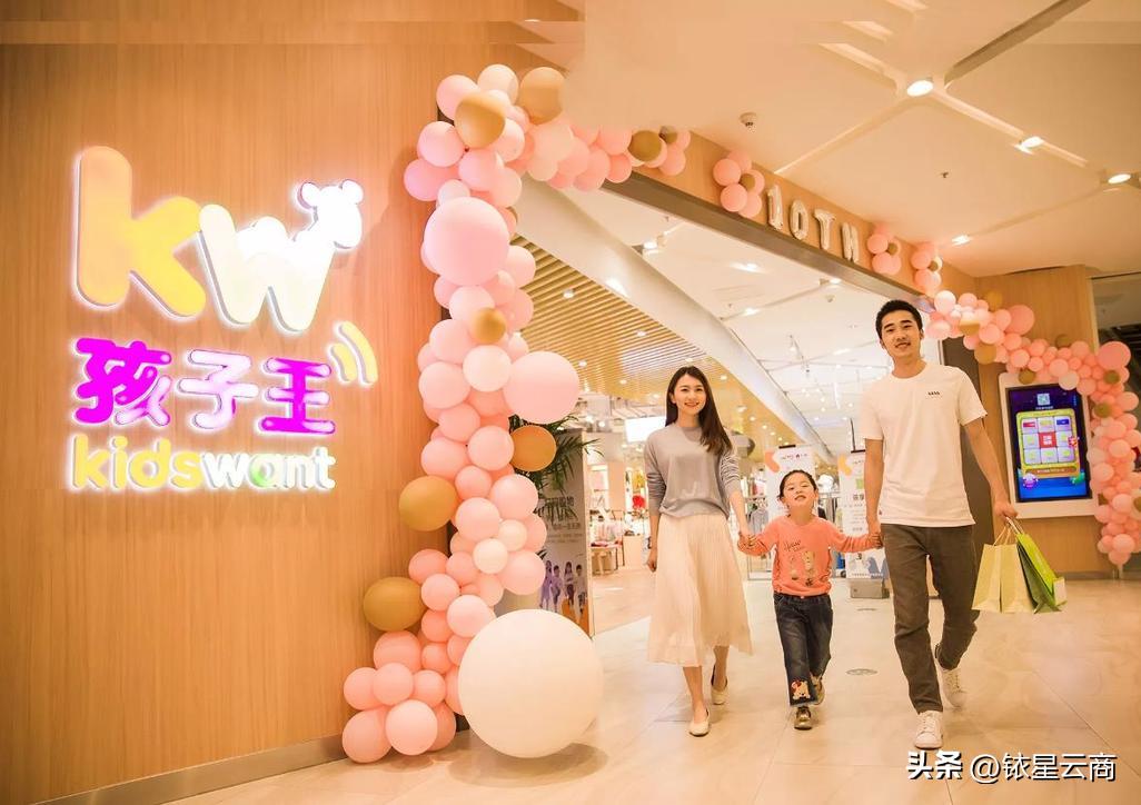 解锁商业多元玩法,全面复盘招商商管2022进阶历程