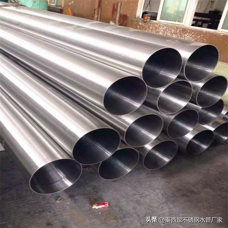 广东美亚不锈钢水管,家装不锈钢水管品牌