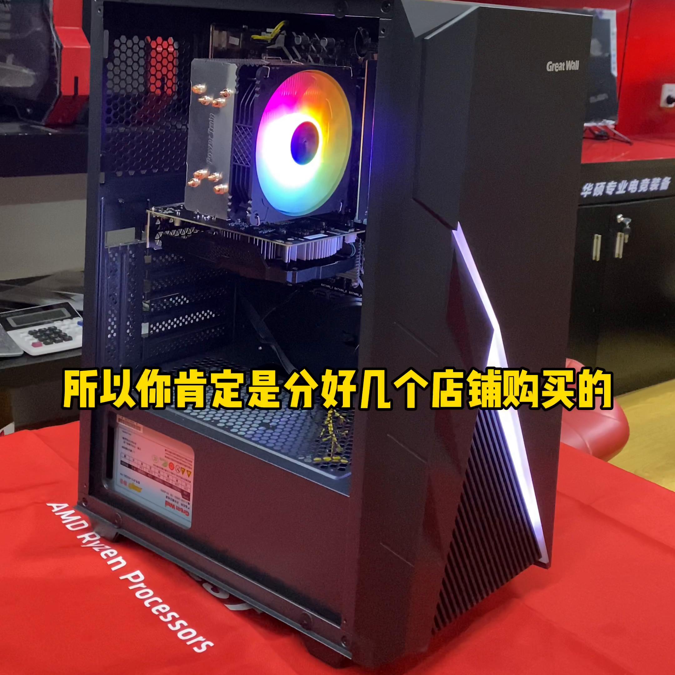 怎么能买到便宜又好用的电脑,在哪里能买到最便宜最划算的电脑