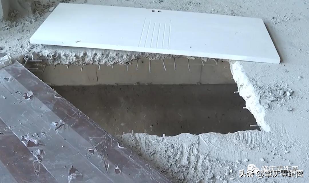 肇庆一业主装修拆墙切柱，不少住户家中开始有裂缝…