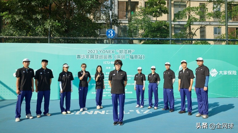 2024郑洁杯网球比赛北京站,2024郑洁杯青少年网球比赛时间