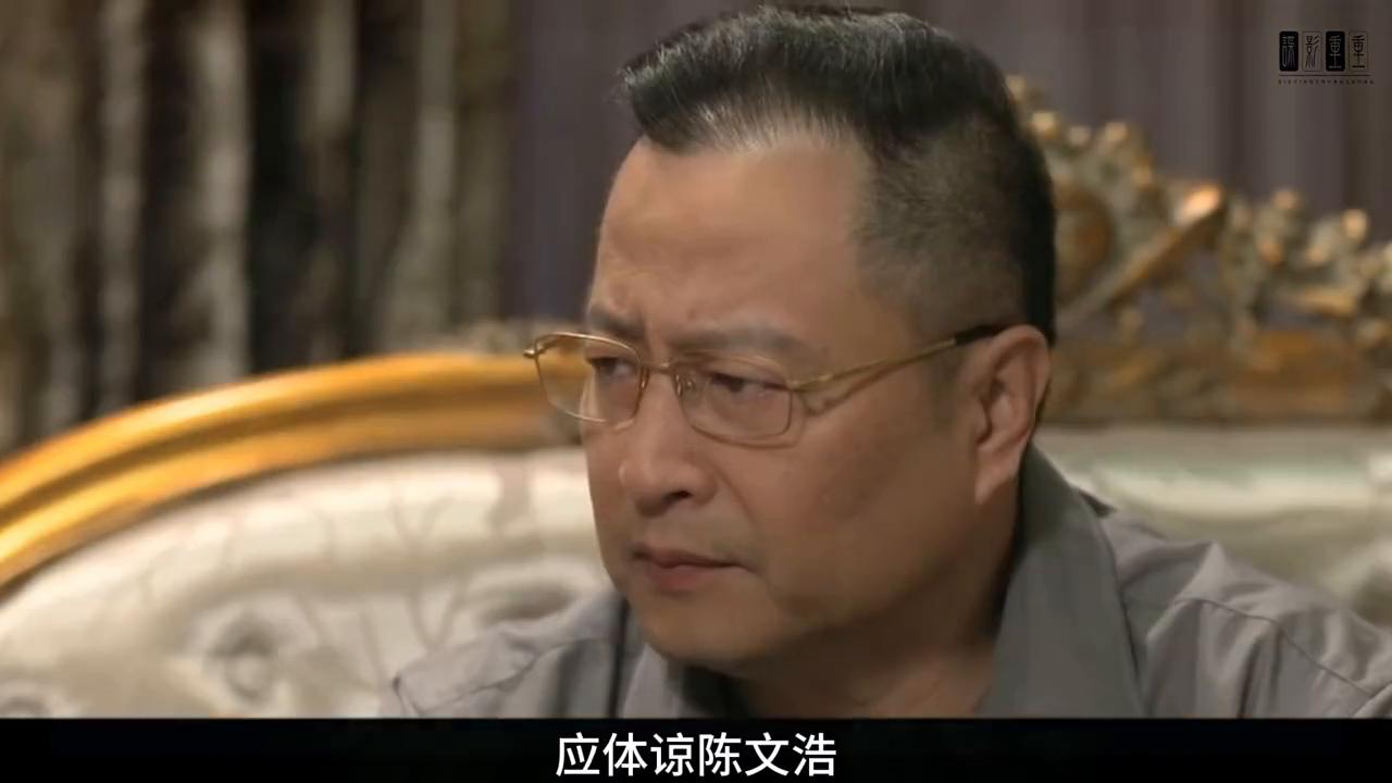 谎言的诱惑第六集,谎言的诱惑第46集在线播放