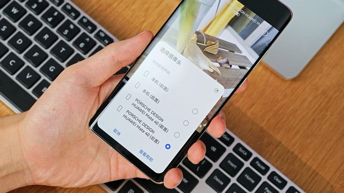 华为苹果机皇都卖11999元怎么选,2022年全新的百元机皇华为