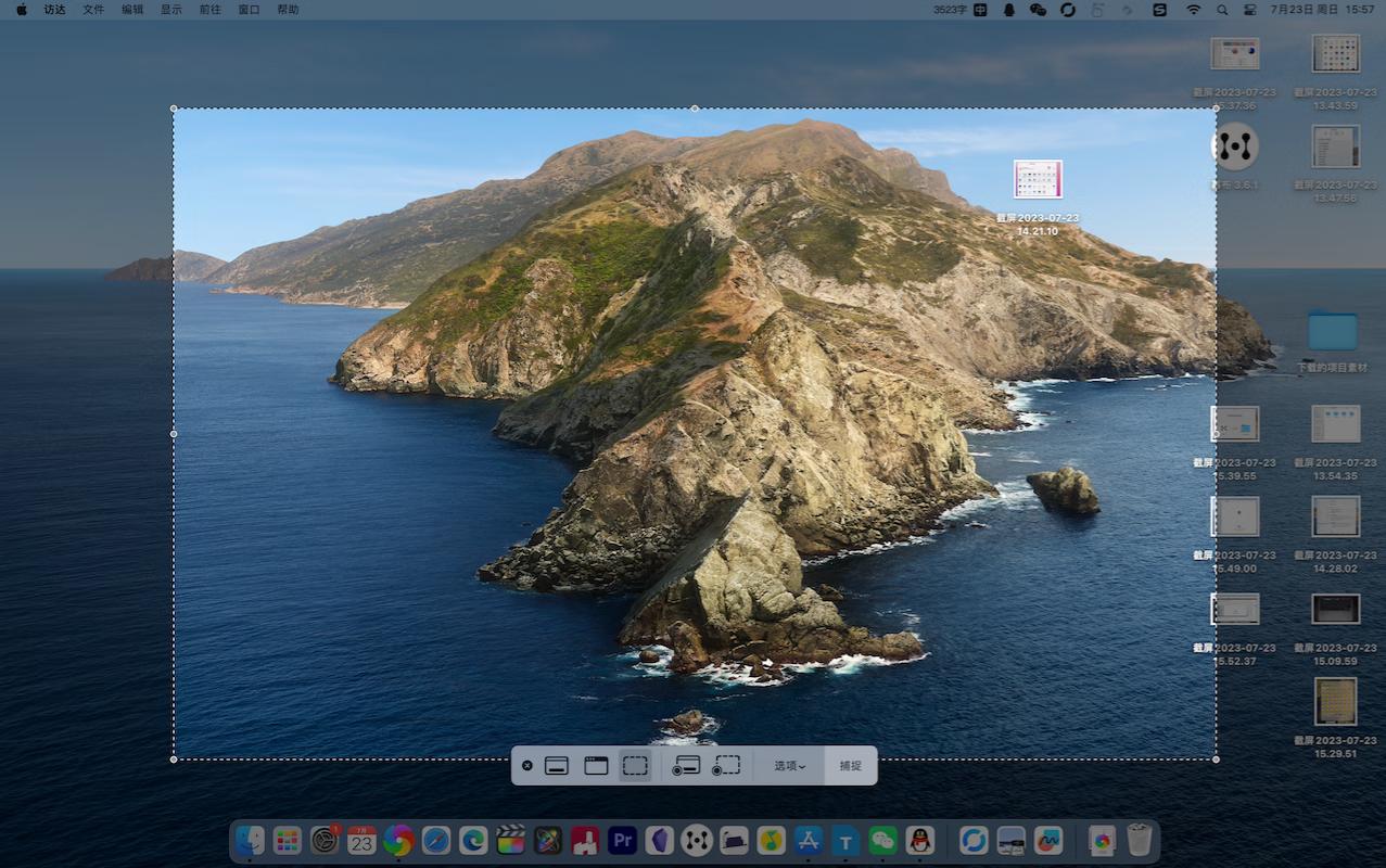 苹果电脑mac新手难吗,苹果mac笔记本电脑使用常识和技巧