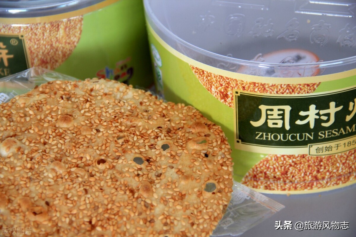 全国哪个地方的烧饼最好吃,你吃过几种烧饼